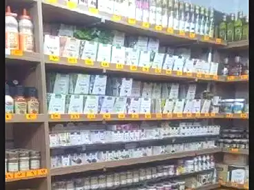 عقارات للإيجار - بالدور 0