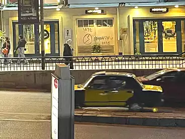 Commercial For sale - floor 0