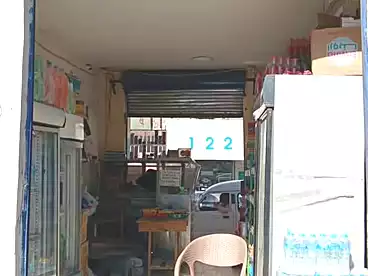Commercial For rent - floor 0
