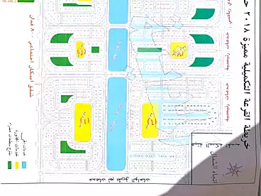 Properties For sale