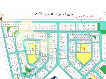 عقارات للبيع