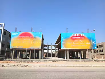 تجاري للبيع