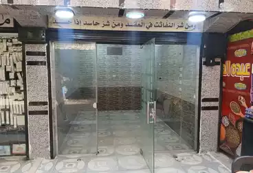 Commercial For rent - floor 0