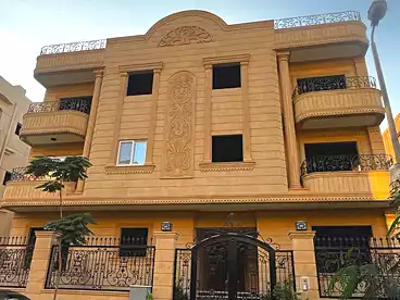 شقق للبيع في شارع زيد بن حارثه، جنوب الاكاديميه (أ)، 200 متر