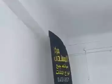 Shops For rent in Al Haded We Al Soulb St, El Hanouvel, 47 sqm