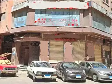 Commercial For rent - floor 0