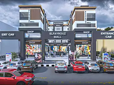 Commercial For sale - floor 1
