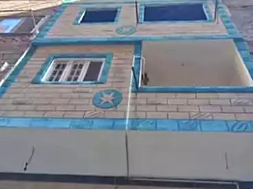 عقارات للبيع