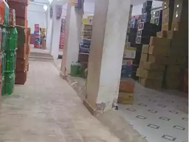 Commercial For sale