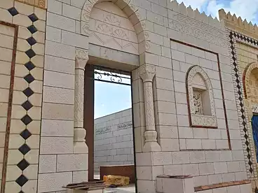 للبيع في طريق العين السخنة، القاهرة الجديدة - التجمع الخامس، 40 متر