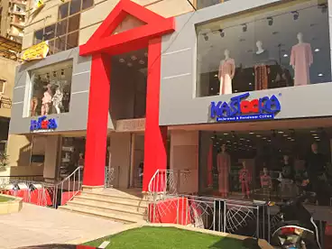تجاري للبيع في شارع عباس العقاد، مدينة نصر، 1000 متر