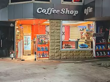 Shops For rent in El Mariotia, El Haram, 30 sqm