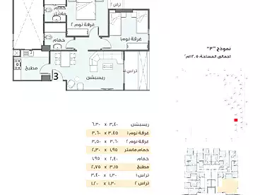 شقق للبيع في بالميرا ريزيدنس - المعمرون العرب، العلمين، 112 متر