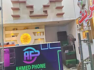 Shops For sale in El Eshrein St, Faisal, 28 sqm