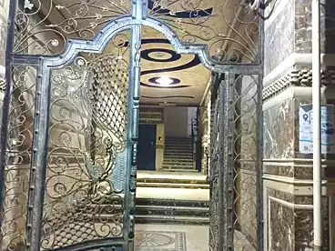 شقق للبيع في بيانكي، البيطاش، 90 متر