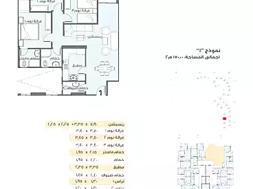 Apartments For sale in Palmeira Residence - Al Moameron Al Arab, El Alamein, 150 sqm