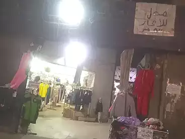 Commercial For sale in Saraya El Kobba, Hadayek El Koba, 500 sqm