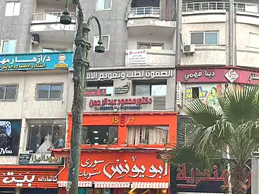 إداري للبيع في شاطئ النخيل - ٦ اكتوبر، العجمي، 165 متر