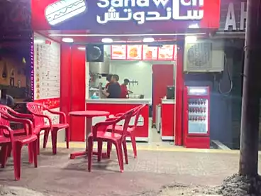 Shops For rent in El Khalafwai, Shoubra, 20 sqm