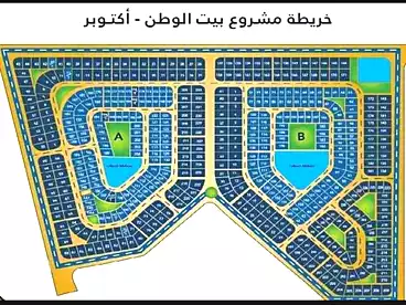 Properties For sale in Bait El Watan El Asasy, Bait El Watan, 600 sqm