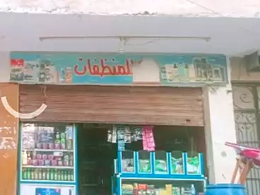 عقارات للبيع في المشروع الأمريكي - المجاورة السابعة، حلوان، 15 متر