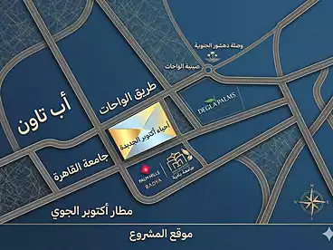 في أكتوبر الجديدة، 6 أكتوبر، 436 متر