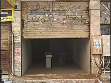 تجاري للبيع في شارع العشرين، حدائق حلوان، 50 متر