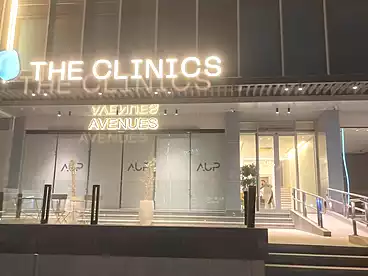 طبي للبيع في القطاع الثالث، القاهرة الجديدة - التجمع الخامس، 17 متر
