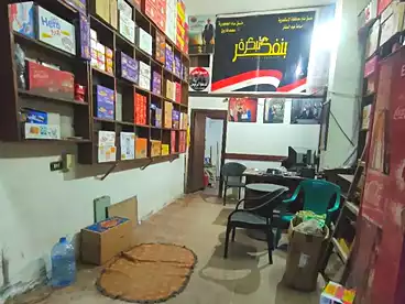 Shops For sale in El Falki, El Seyouf, 50 sqm