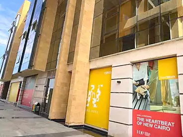 Shops For rent in Gamal Abdel Nasser Axis, New Cairo - 5th Settlement, 115 sqm