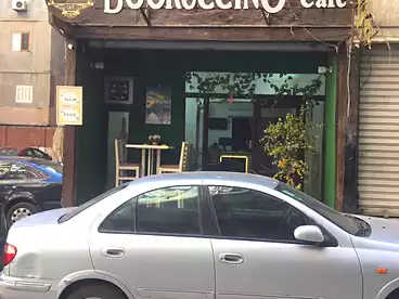 Commercial For sale in Ibn Shker St., Miami, 63 sqm