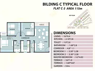 Apartments For sale in Address Home 2 Compound - Arkan, Compounds in Hadayek October, 115 sqm