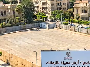 Land For sale in Mohamed Mazhar St., El Zamalek, 1000 sqm