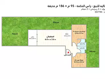 للبيع في منتجع دي باي - تطوير مصر، منتجعات الساحل الشمالى، 95 متر