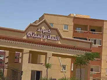 شقق للبيع في الحي الثاني عشر، العاشر من رمضان، 80 متر