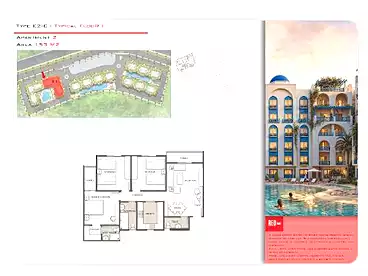 For sale in Bait El Watan, New Obour, 153 sqm