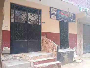منزل / بيت للبيع في المريوطية، الهرم، 80 متر