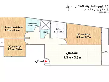 شقق للبيع في شارع سيدي كمال، المندرة بحري، 160 متر