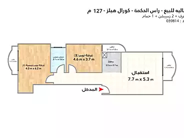 شاليهات للبيع في منتجع كورال هيلز - نيو ستارز، منتجعات الساحل الشمالى، 127 متر