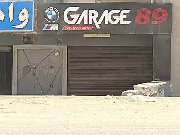 Commercial For rent in El-Hadaba Al-Wosta Road, 1st Neighborhood, 51 sqm