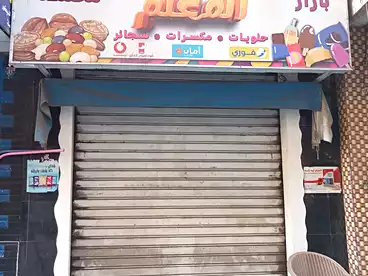 محلات للإيجار في سيدي بشر قبلي، سيدي بشر، 30 متر