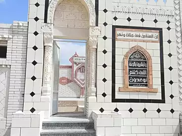 مدافن للبيع في طريق العين السخنة، القاهرة الجديدة - التجمع الخامس، 40 متر