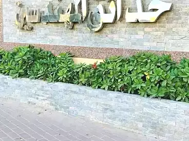 شقق للبيع في حدائق المهندسين، كمبوند بالشيخ زايد، 122 متر