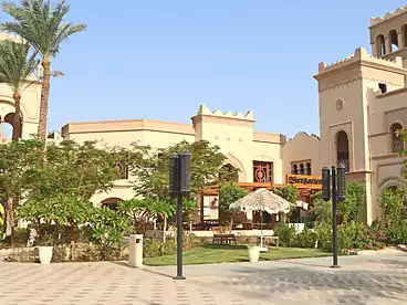 Properties For sale in El Kawthar District, Red Sea, 41 sqm