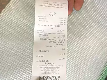 عقارات للبيع في الحي الثالث وثلاثون، العاشر من رمضان، 504 متر