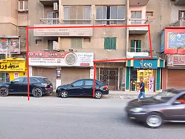 in King Faisal St, Faisal, 270 sqm