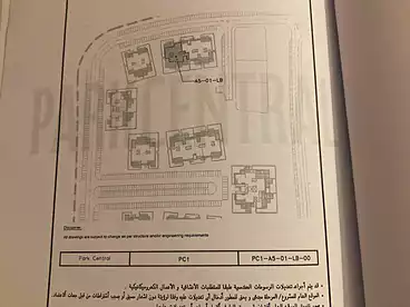 Apartments For sale in Park Central Compound - Hassan Allam, Compounds in El Mostakbal City, 124 sqm