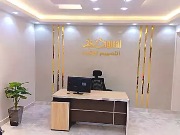 إداري للإيجار في حلوان، القاهرة الكبرى، 140 متر