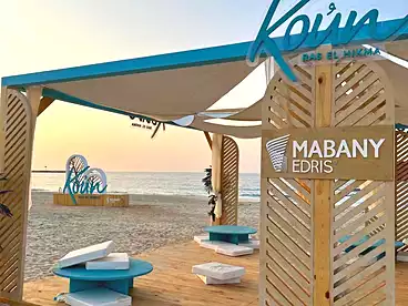 Twin House For sale in Koun Resort - Mabany Edris, North Coast Resorts, 188 sqm