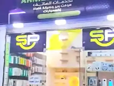 محلات للبيع في شارع جعفر حسن الصبان، كفر طهرمس، 28 متر